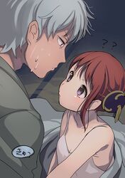 Post 2183433