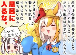 Post 6505885