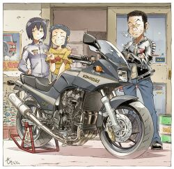 Post 6505024