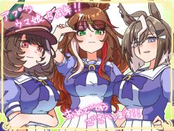 Post 6504064
