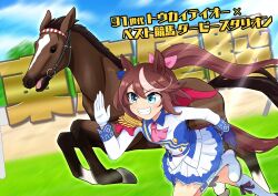 Post 6504738