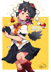 Post 6504512