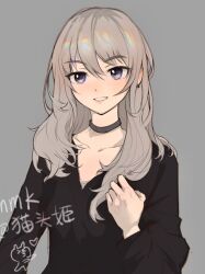 Post 6503492