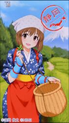 Post 6502574