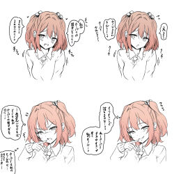Post 6504727