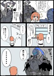 Post 2184081