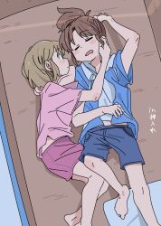 Post 6504851