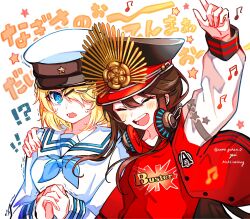 Post 6505811