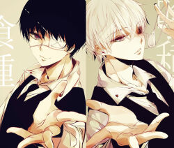 Post 6505276