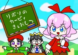 Post 6502656