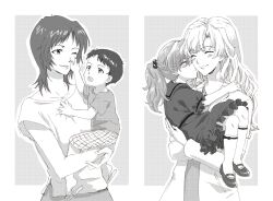 Post 6505747