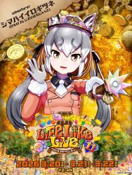 Post 6505487
