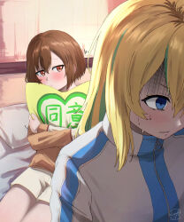 Post 6502350