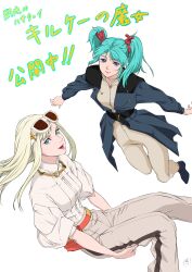 Post 6502609