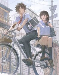 Post 6505401