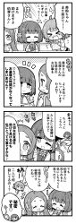 Post 6504620