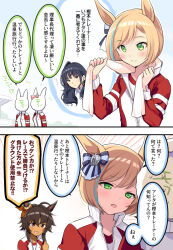 Post 6502904