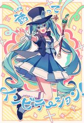 Post 6504305
