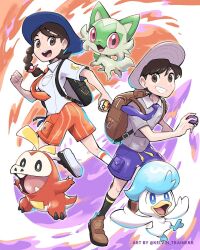 Post 6505107