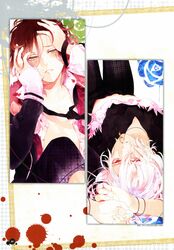 Post 2183519