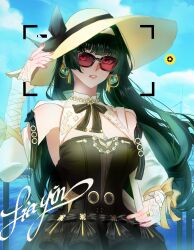 Post 6504821