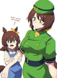 Post 6503161