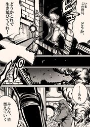 Post 2184434
