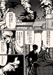 Post 2184431