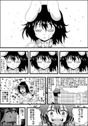 Post 2481264