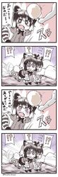 Post 2185538
