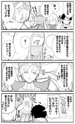 Post 2186678