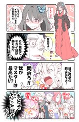 Post 2187293