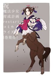 Post 2187233