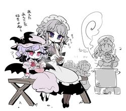 Post 2186431