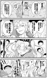 Post 2186666