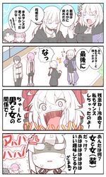 Post 2187327