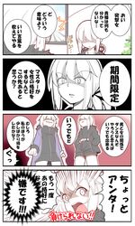 Post 2187330