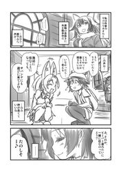 Post 2187730