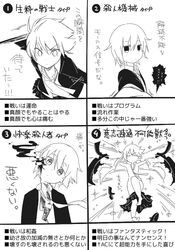 Post 2187637