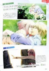 Post 2294363