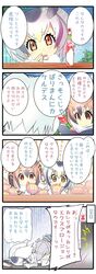 Post 2188517