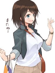 Post 2189016
