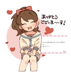 Post 5942445