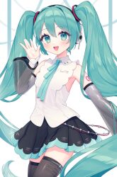 Post 5940513