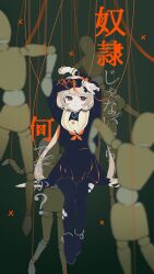 Post 5940095