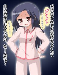 Post 209465