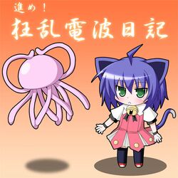 Post 209479