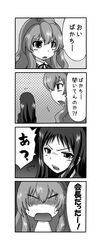 Post 210249