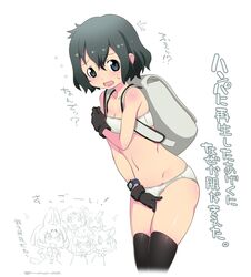 Post 2190014