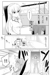 Post 2190976